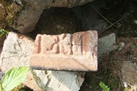 014.JPG (236.1 КБ) 18955 просмотров 014.JPG