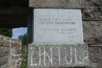 009.JPG (246.24 КБ) 18972 просмотра 009.JPG