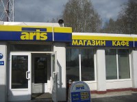 002.jpg (88.31 КБ) 4895 просмотров 002.jpg