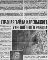 электро111copy.jpg