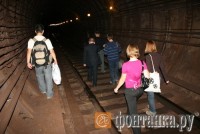 Метро.jpg (60.87 КБ) 11400 просмотров Метро.jpg