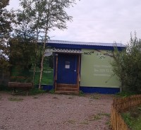 Фото0153.jpg (228.51 КБ) 13849 просмотров Фото0153.jpg