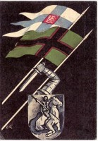 scan0017.jpg (389.08 КБ) 2367 просмотров scan0017.jpg