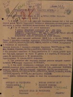 002.jpg (74.22 КБ) 14849 просмотров 002.jpg