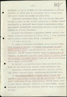 190.jpg