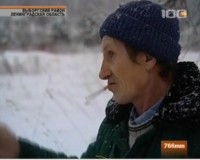 абориген.jpg