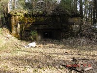 ДОТ.jpeg (225.15 КБ) 8379 просмотров ДОТ.jpeg