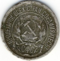 Moneta2.jpg (174.72 КБ) 12949 просмотров Moneta2.jpg