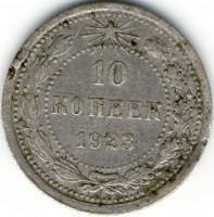 Moneta1.jpg (230.68 КБ) 12956 просмотров Moneta1.jpg