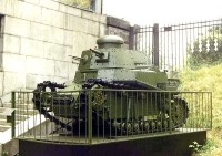 ТанкТ-18-МС-1.jpg