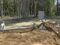 P5070114.JPG (251.51 КБ) 11893 просмотра P5070114.JPG