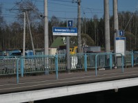 IMG_0942.jpg (90.78 КБ) 8164 просмотра IMG_0942.jpg