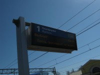 IMG_0853.jpg (45 КБ) 7459 просмотров IMG_0853.jpg