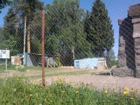 Lintula1156.jpg (386.73 КБ) 18951 просмотр Lintula1156.jpg