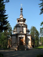 020711 013.jpg (202.9 КБ) 13603 просмотра 020711 013.jpg