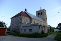 061.JPG (188.52 КБ) 24001 просмотр 061.JPG