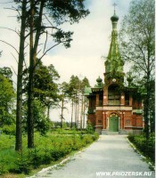 97b.jpg (45.16 КБ) 24002 просмотра 97b.jpg