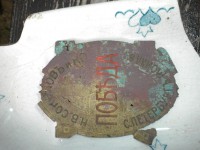 DSCN1265.JPG