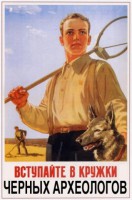 x_3574e0d5.jpg (37.16 КБ) 9647 просмотров x_3574e0d5.jpg