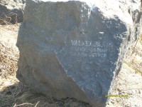 S7300748_resize.JPG (392.5 КБ) 9962 просмотра S7300748_resize.JPG