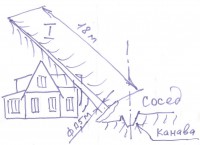 Елки-палки _resize.jpg