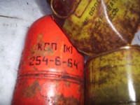 Армия 745.jpg (57.44 КБ) 11805 просмотров Армия 745.jpg