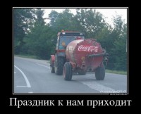 x_2d868f43.jpg