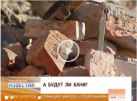 кирпич.jpg (66.4 КБ) 14759 просмотров кирпич.jpg