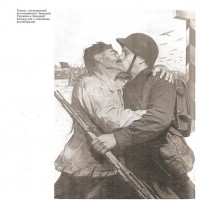 Плакат художника Виктора Корецкого 1939г._resize.jpg
