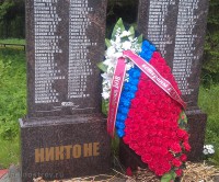 pam_alosaari_01.jpg (276.4 КБ) 13489 просмотров pam_alosaari_01.jpg