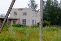 019.JPG (189.52 КБ) 26839 просмотров 019.JPG