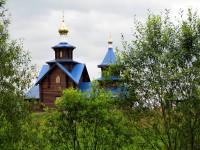 010812 011.jpg (298.75 КБ) 26816 просмотров 010812 011.jpg