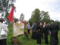 IMG_9166.jpg