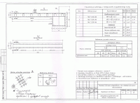 doc004.gif