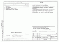 doc001.gif