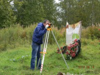 DSCN3353.jpg