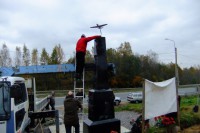 065.JPG (168.42 КБ) 14484 просмотра 065.JPG