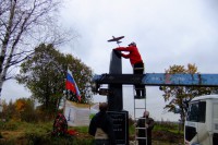 061.JPG (205.83 КБ) 15900 просмотров 061.JPG
