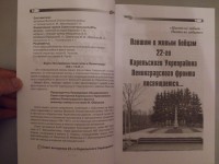 qZekSQjVjt8.jpg